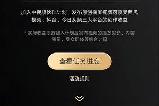 马龙：今天才是掘金式的比赛 我们从跳球开始坚持到了最后